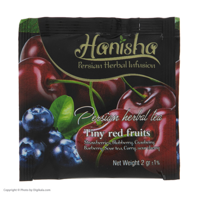 بلوبری آلبالو